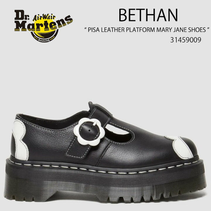 楽天市場】Dr.Martens ドクターマーチン レザーシューズ BETHAN PISA 