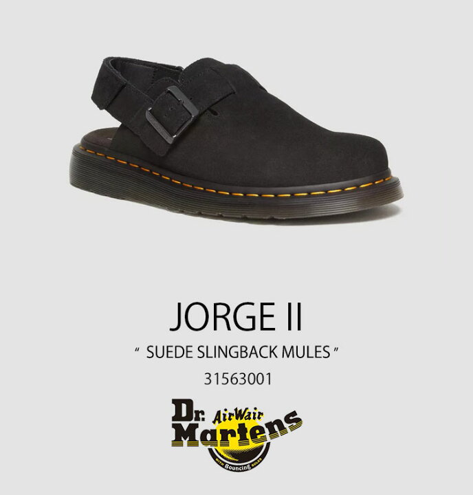 楽天市場】Dr.Martens ドクターマーチン サンダル ミュール ストラップ 