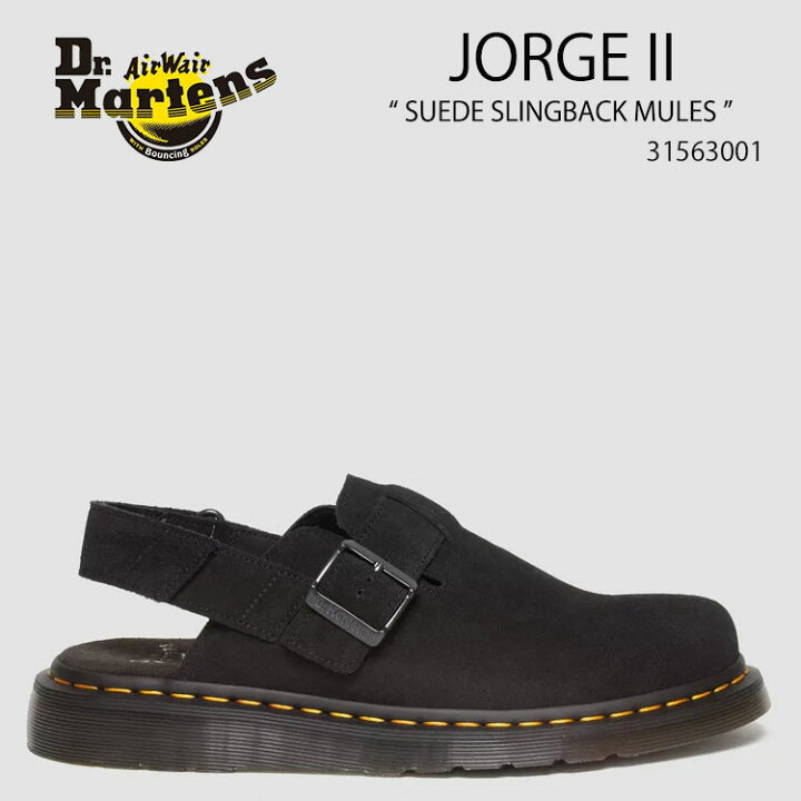 楽天市場】Dr.Martens ドクターマーチン サンダル ミュール ストラップ 