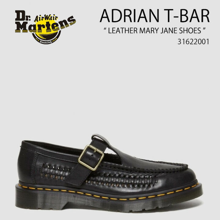 楽天市場】Dr.Martens ドクターマーチン タッセル ローファーシューズ  