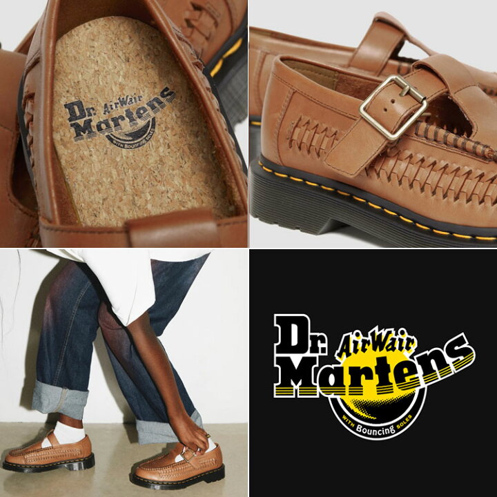 楽天市場】Dr.Martens ドクターマーチン タッセル ローファーシューズ 