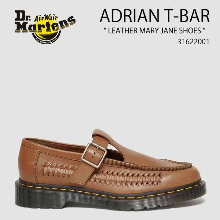 楽天市場】Dr.Martens ドクターマーチン タッセル ローファーシューズ 