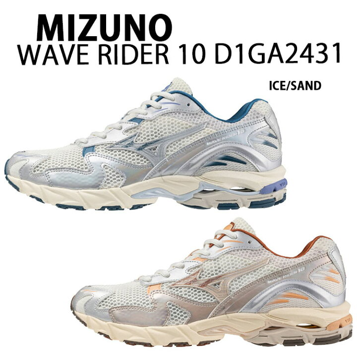楽天市場】Mizuno ミズノ スニーカー WAVE RIDER 10 D1GA2431 ウエーブ  