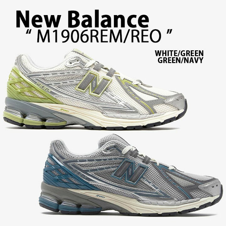 楽天市場】New Balance ニューバランス スニーカー M1906RE WHITE 