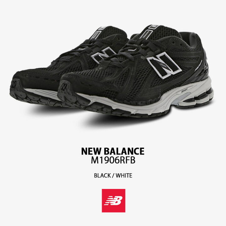 楽天市場】New Balance ニューバランス スニーカー M1906RFB BLACK 