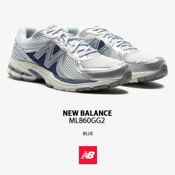 楽天市場】New Balance ニューバランス スニーカー ML860GG2 BLUE 