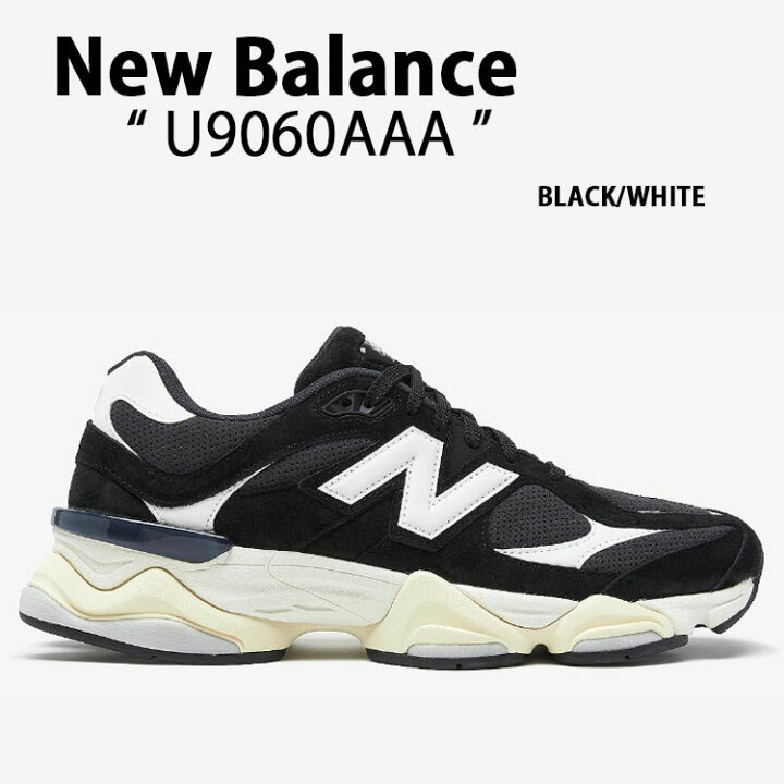 楽天市場】New Balance ニューバランス スニーカー U9060AAA BLACK 
