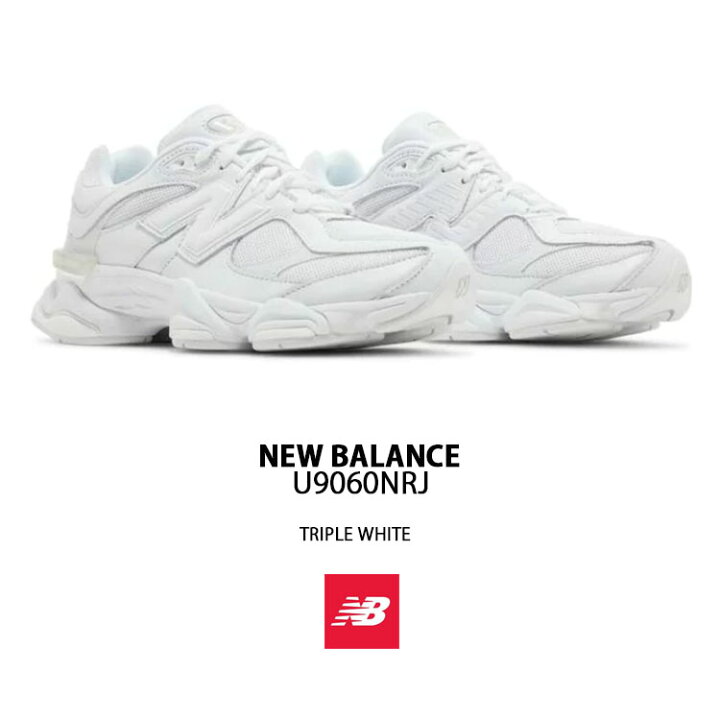 楽天市場】New Balance ニューバランス スニーカー U9060NRJ TRIPLE 