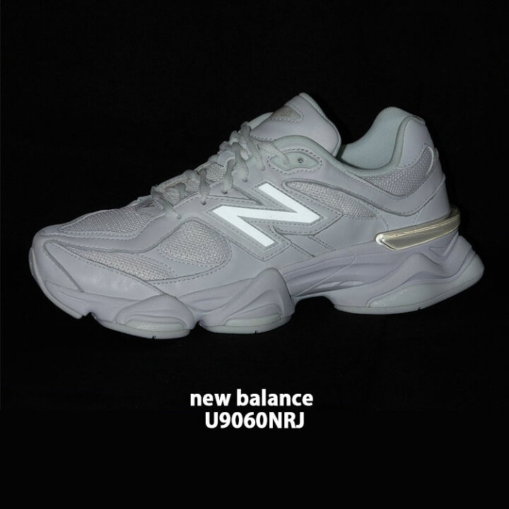 楽天市場】New Balance ニューバランス スニーカー U9060NRJ TRIPLE 