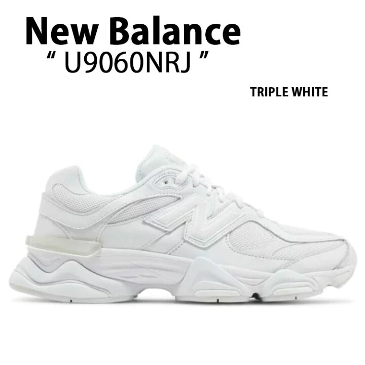 楽天市場】New Balance ニューバランス スニーカー U9060NRJ TRIPLE 