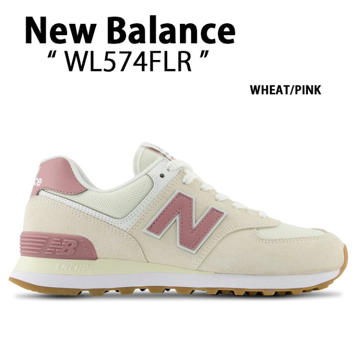 楽天市場】New Balance ニューバランス レディース スニーカー 
