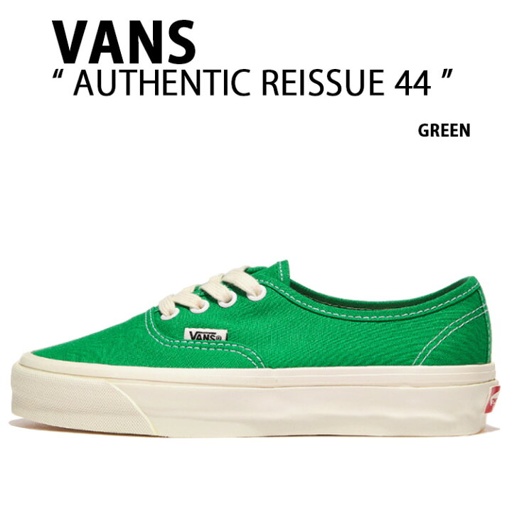 楽天市場】VANS バンズ スニーカー AUTHENTIC REISSUE 44 GREEN 