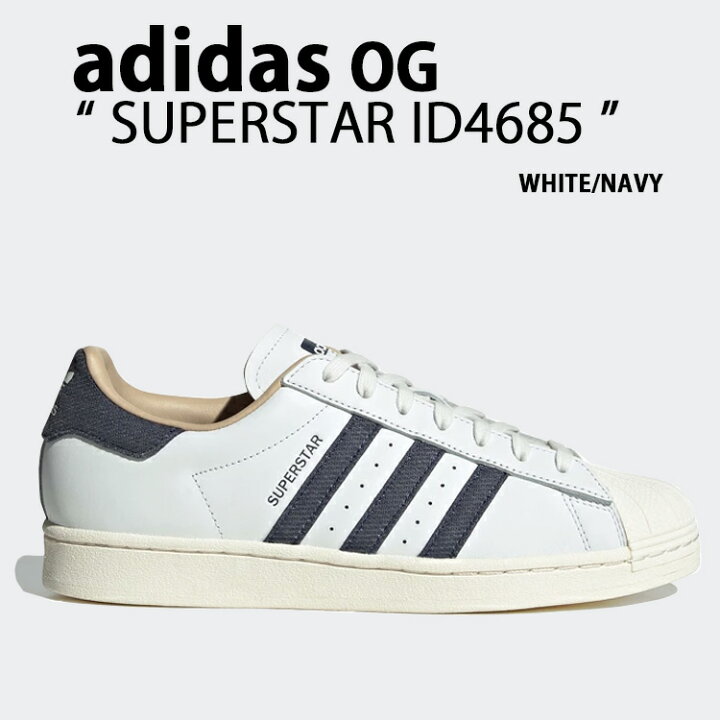 楽天市場】adidas originals アディダス スニーカー SUPERSTAR ID4685 