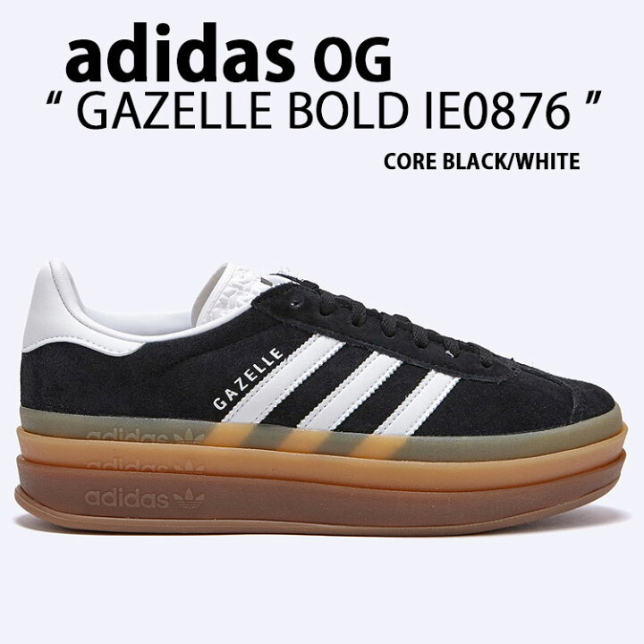 楽天市場】adidas originals アディダス レディース 厚底 スニーカー 