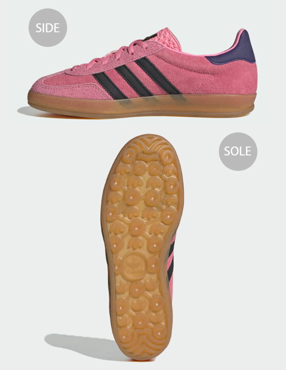 楽天市場】adidas originals アディダス スニーカー GAZELLE INDOOR W  