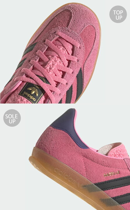 楽天市場】adidas originals アディダス スニーカー GAZELLE INDOOR W  