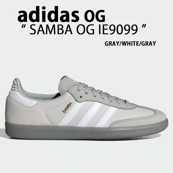 楽天市場】adidas originals アディダス スニーカー SAMBA OG サンバ 