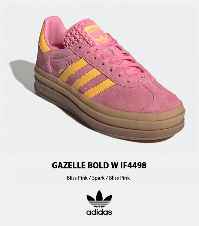 楽天市場】adidas originals アディダス レディース スニーカー 厚底 