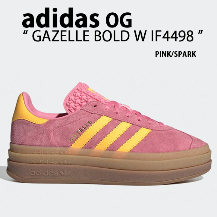 楽天市場】adidas originals アディダス レディース スニーカー 厚底  
