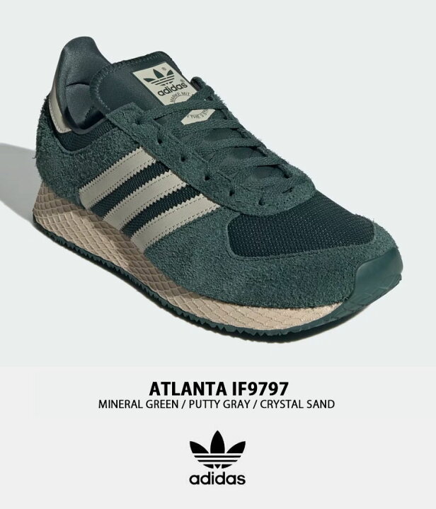 楽天市場】adidas Originals アディダス スニーカー ATLANTA 
