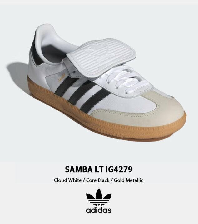 楽天市場】adidas originals アディダス スニーカー SAMBA LT IG4279 