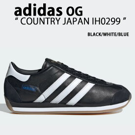 adidas Originals アディダス オリジナルス スニーカー COUNTRY JAPAN IH0299 BLACK WHITE BLUE カントリー カントリー ジャパン ブラック ホワイト ブルー メンズ レディース【中古】未使用品
