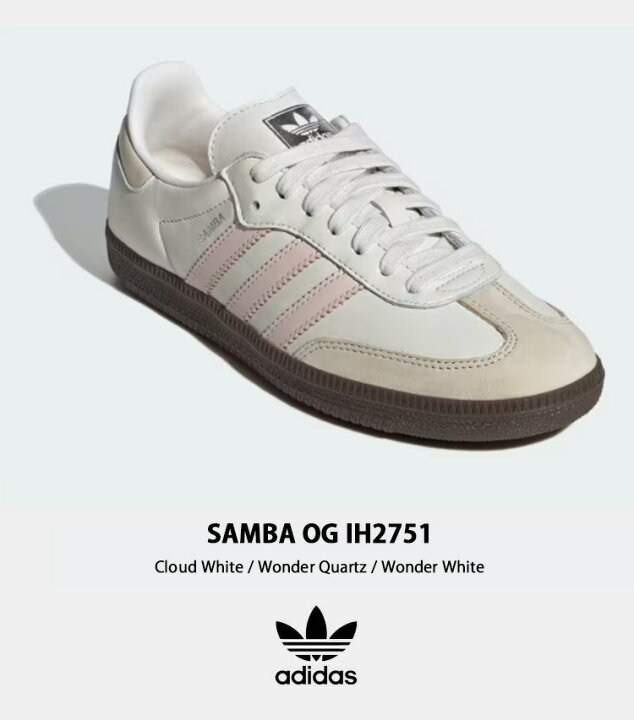楽天市場】adidas originals アディダス スニーカー SAMBA OG サンバ 