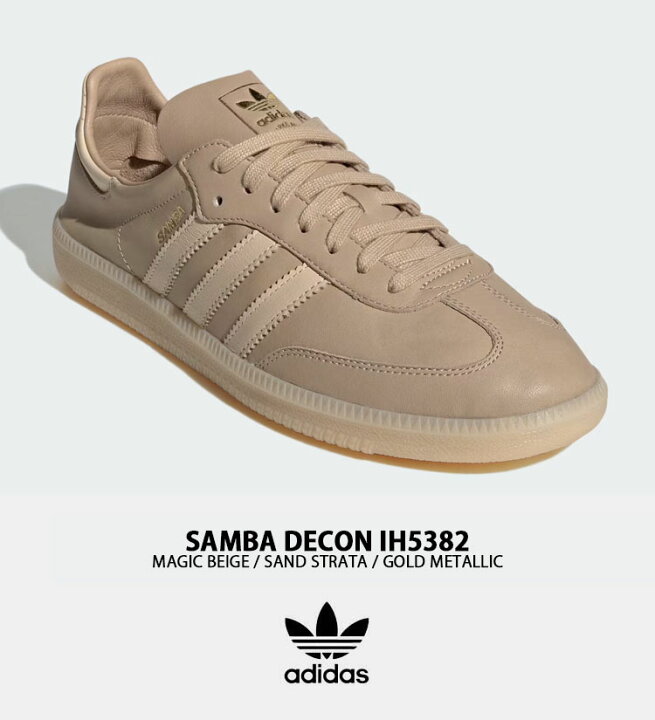 楽天市場】adidas Originals アディダス スニーカー SAMBA DECON 