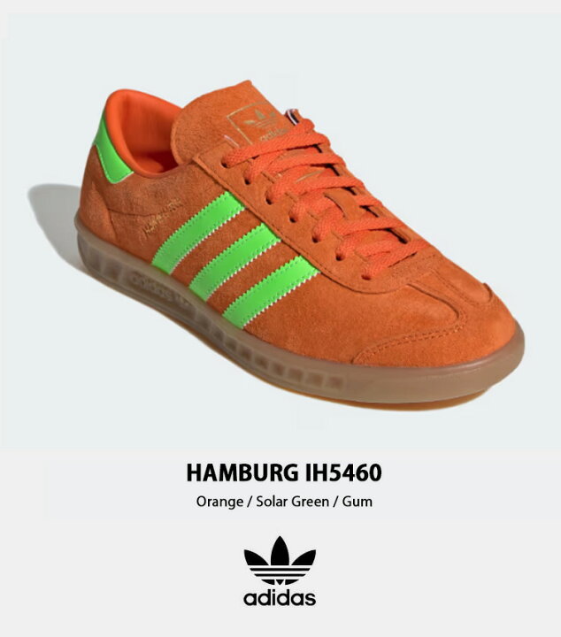 楽天市場】adidas Originals アディダス スニーカー HAMBURG IH5460  