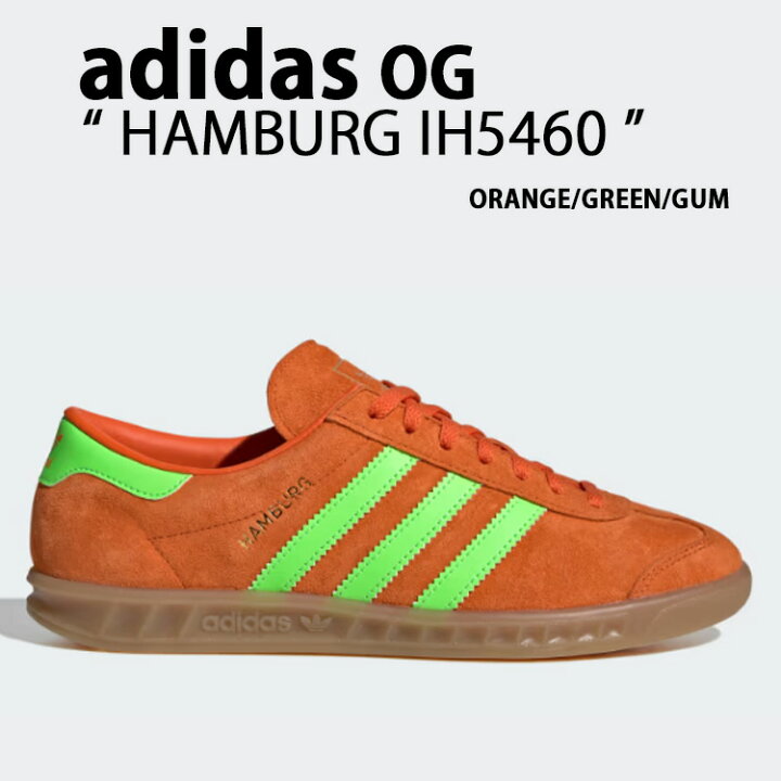 楽天市場】adidas Originals アディダス スニーカー HAMBURG IH5460 