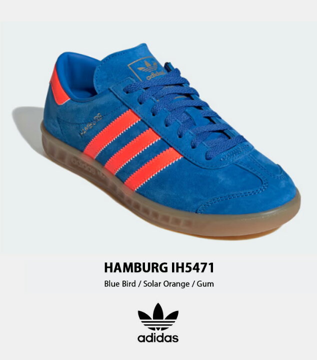 楽天市場】adidas Originals アディダス スニーカー HAMBURG IH5471  