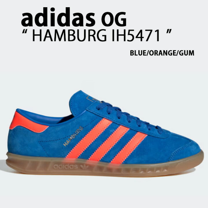楽天市場】adidas Originals アディダス スニーカー HAMBURG IH5471  