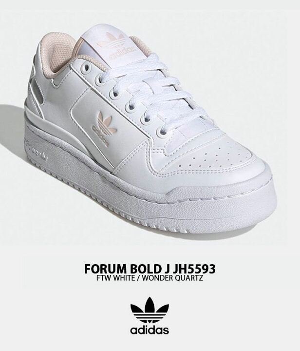 楽天市場】adidas Originals アディダス レディース 厚底 スニーカー 