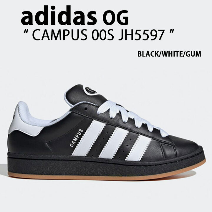 楽天市場】adidas Originals アディダス オリジナルス CAMPUS 00S 