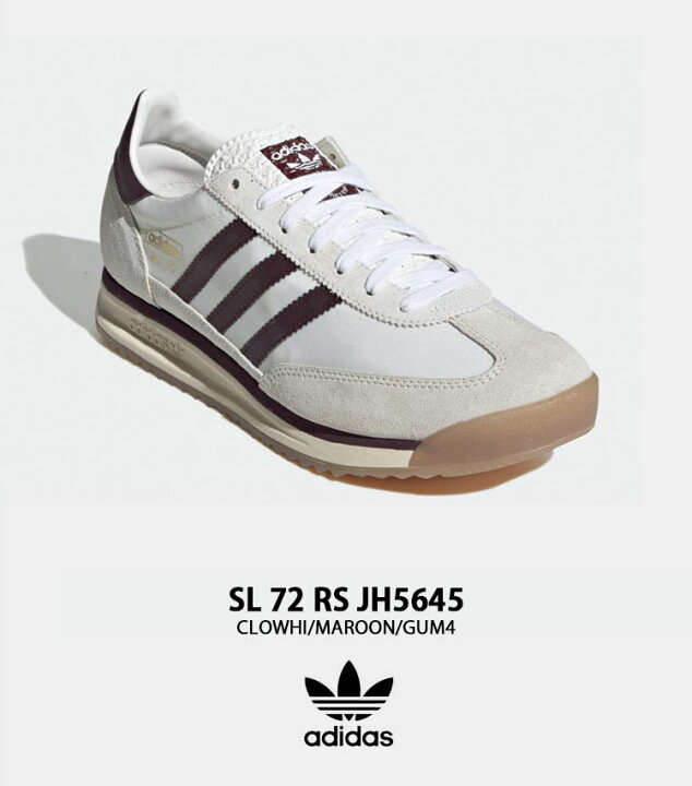 楽天市場】adidas originals アディダス スニーカー SL 72 RS JH5645  