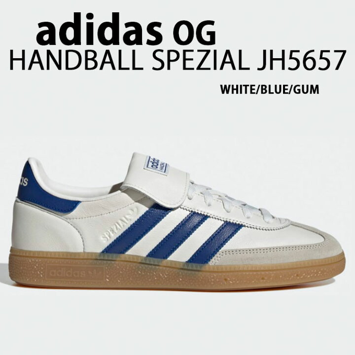 楽天市場】adidas Originals アディダス スニーカー HANDBALL SPEZIAL 