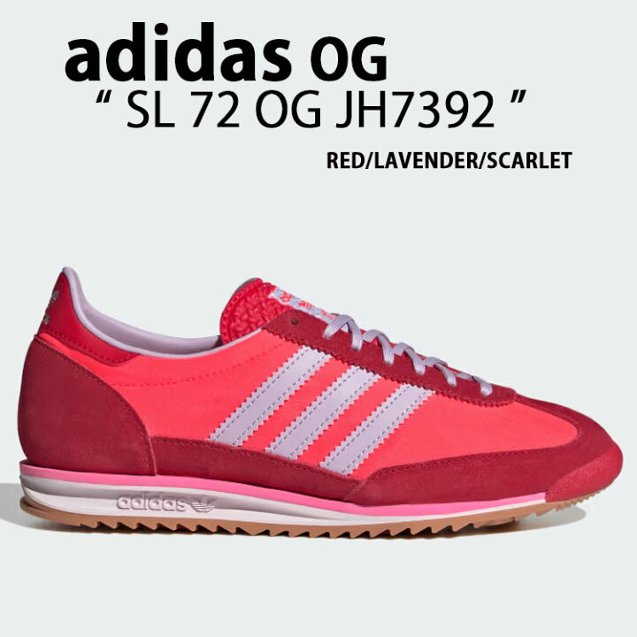楽天市場】adidas originals アディダス スニーカー SL 72 OG JH7392 