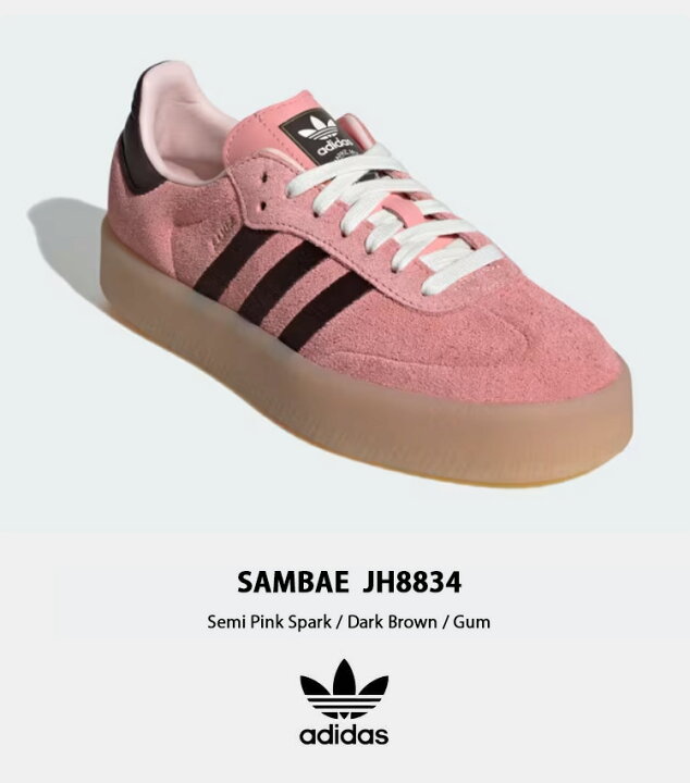 楽天市場】adidas originals アディダス レディース スニーカー SAMBAE 