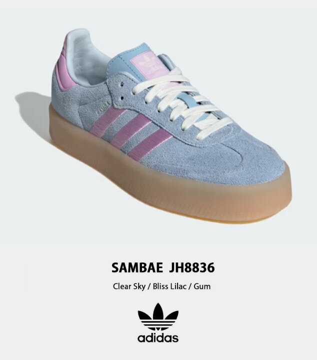 楽天市場】adidas originals アディダス レディース スニーカー SAMBAE 
