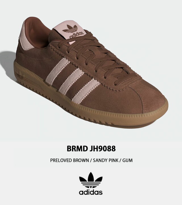 楽天市場】adidas originals アディダス スニーカー BRMD シューズ 