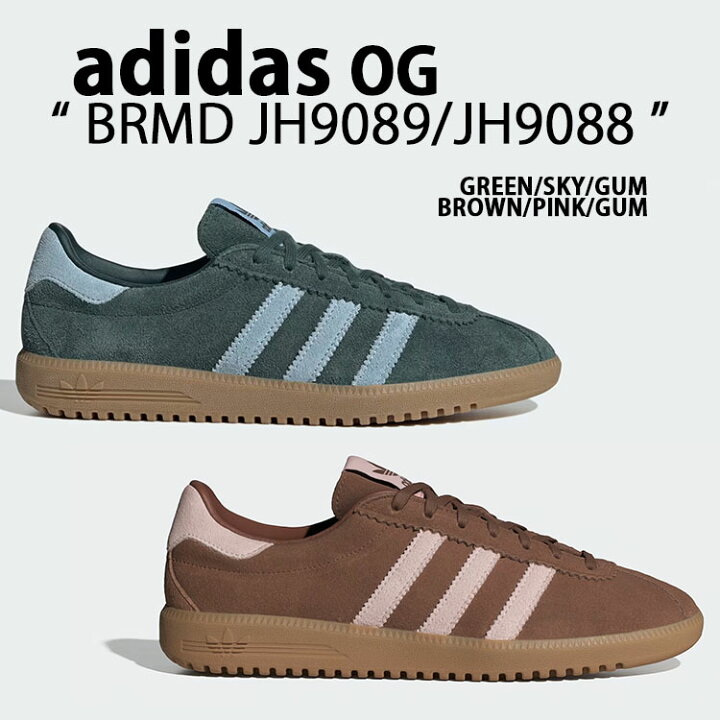 楽天市場】adidas originals アディダス スニーカー BRMD シューズ 