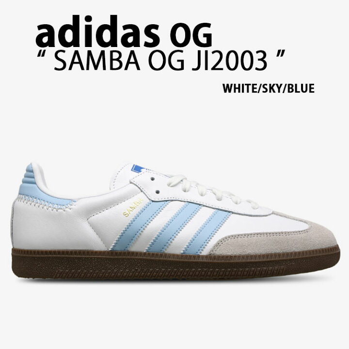 楽天市場】adidas originals アディダス スニーカー SAMBA OG サンバ 