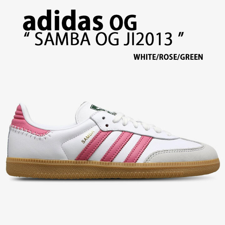 楽天市場】adidas originals アディダス スニーカー SAMBA OG サンバ 