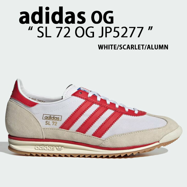 楽天市場】adidas originals アディダス スニーカー SL 72 OG JP5277 