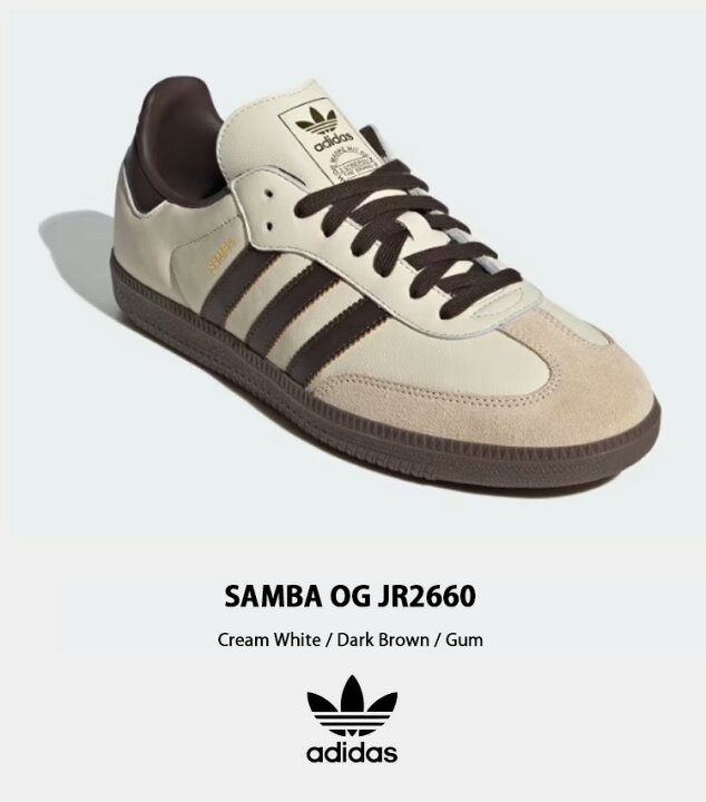 楽天市場】adidas originals アディダス スニーカー SAMBA OG サンバ 