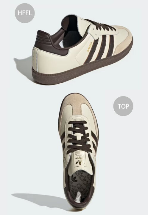 楽天市場】adidas originals アディダス スニーカー SAMBA OG サンバ 