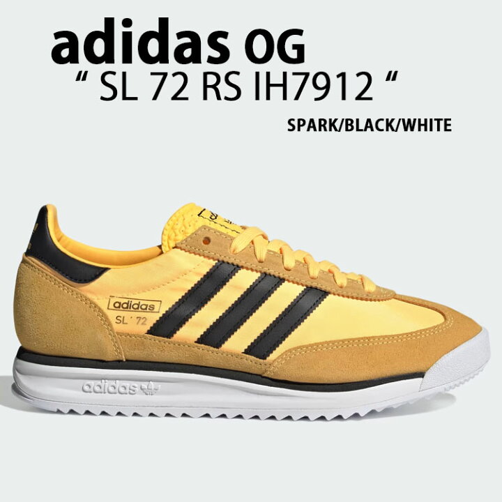 楽天市場】adidas originals アディダス スニーカー SL 72 RS IH7912 