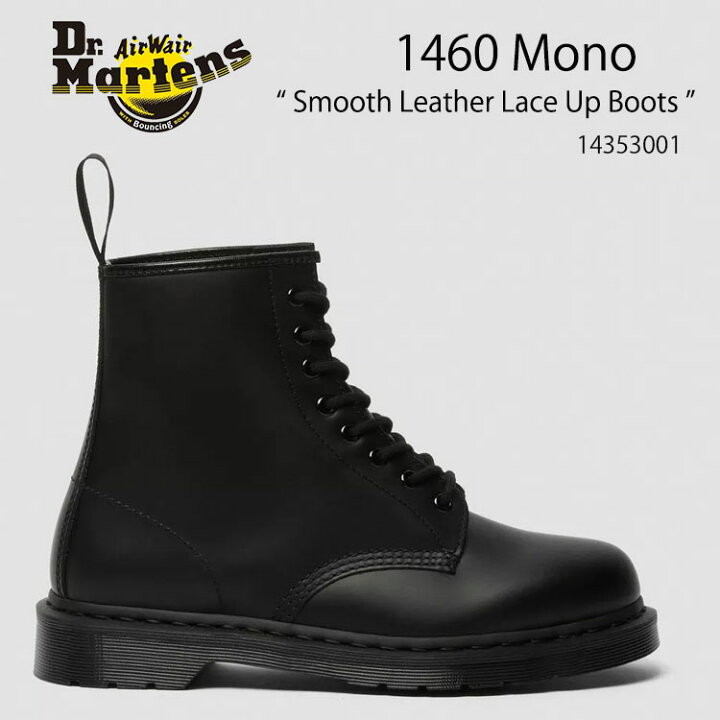 楽天市場】Dr.Martens ドクターマーチン 1460 Mono Smooth Leather 