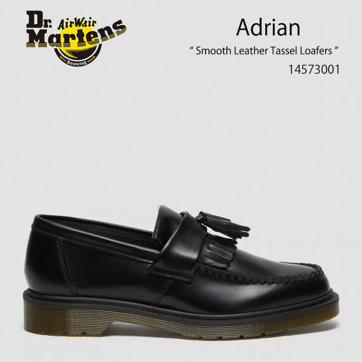 楽天市場】Dr.Martens ドクターマーチン タッセル ローファーシューズ 