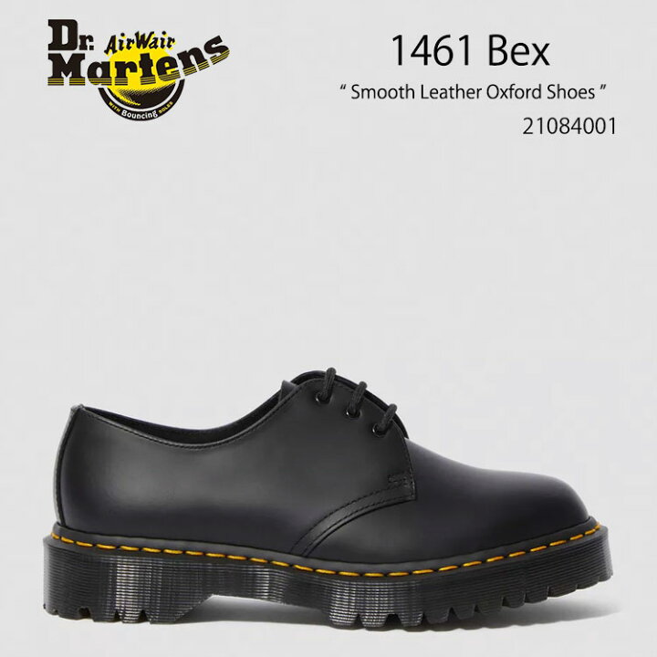 楽天市場】Dr.Martens ドクターマーチン レザーシューズ 1461 Bex 